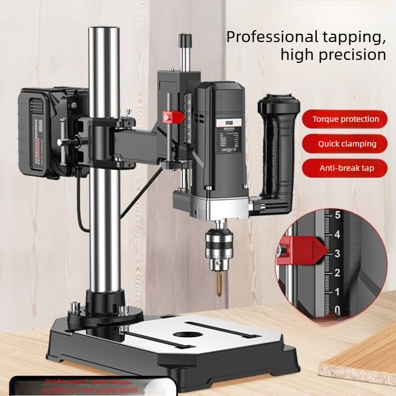 Crossfit Machine - High Power Lithium Electric Tapping Machine