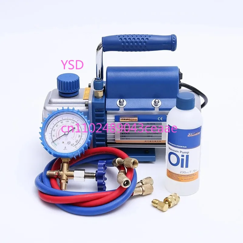Crossfit Machine - Powerful 150W Refrigerant Vacuum Pump Kit