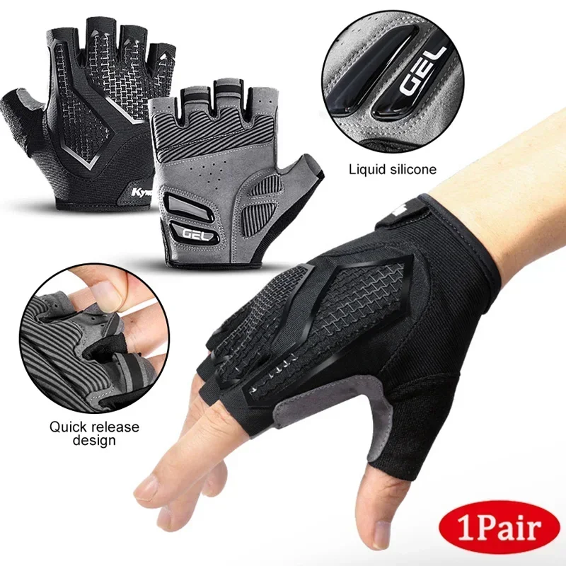 Crossfit Gym - Anti Slip Shock Breathable Half Finger