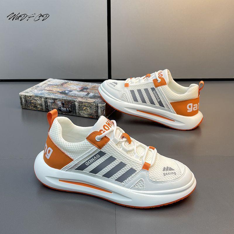 Crossfit Hard - Chunky Sneakers Mens Designer Soft Sole