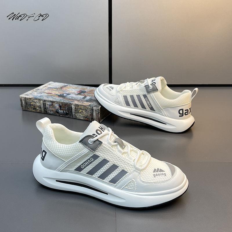 Chunky Sneakers Mens Designer  - đánh giá và giá Crossfit Hard